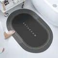 Absorbent Shower Mat Quick Drying Bathroom Rug Non-slip Entrance Doormat Nappa Skin Floor Bath Mats Carpet Home Decor Grey 40*60cm