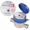 Intelligent water meter Household mechanical high sensitive pointer digital display combination water meter