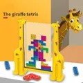 Giraffe Tetris Puzzle Brain Teasers Toy Colorful 3D Plastic Blocks Game with VerticalEducational Toys Gift for Kids