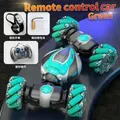 2022 Newest 2.4G Remote Control Car Tansforming Children Drift Stunt Off-Road Vehicle Col Green