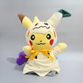 Cosplay Pikachu Peluche Doll Pokemon Plush Toy MIMIKYU 30cm