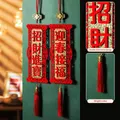 1 Pair Chinese New Year Decoration, Chinese Spring Festival Home Decor, Hanging Pendant Traditional Decoration (welcome+lucky fortune)