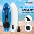 Genki Inflatable SUP Stand Up Paddle Board Paddleboard 180CM Adjustable Fin Leash Black Blue