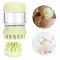Pet Groong Shower Comb, Soft Silicone Pet Hair Multifunctional Brush (Green)