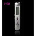 808 Digital Voice Recorder DICTAPHONE Phone Record Mp3 - Silver (8GB)