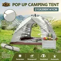 3 Person Tent Beach Shelters Camping Auto Pop Up Dome Family Shade Sun Rain Water Proof Hiking Fishing Picnic Outdoor Portable 215x200x141cm