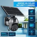 PTZ Security Camera 4G LTE CCTV Spy Wireless Home Surveillance System Outdoor With Solar Panel Battery SIM Card