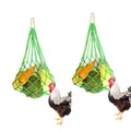 2Pcs Chicken Vegetable String Bag Poultry Fruit Holder Chicken Cabbage Feeder Treat Feeding Tool with Hook for Hens Chicken Coop Toy for Hen Goose Duck Green
