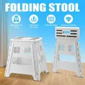 White Foldable Step Stool with Handle Footstool Plastic Childrens Chair Portable Helper Kitchen Potty Bathroom 29x22x39cm