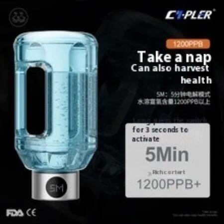 1.5L High Concentration Hydrogen Tritan Water Bottle Inhaler 5 MIN LED Display and 1200ppb Hydrogen Water Generator Concentration