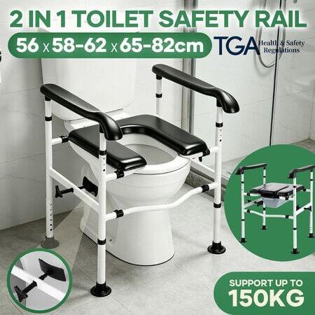 Medical Raised Toilet Seat Seniors Bedside Commode Shower Chair Adjustable Frame Safety Rails Support Bars Potty for Elderly Handicap Disabled 150kg