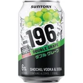 196 Double Grape 6% Can 330mL