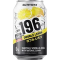 196 Double Lemon & Vodka Can 330ml