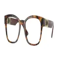 Versace Eyeglasses VE3314 5119
