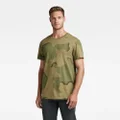 Desert Camo T-Shirt - Multi color - Men