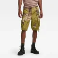 Rovic Zip Relaxed Shorts - Multi color - Men
