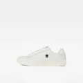 Cadet Leather Sneakers - White - Women