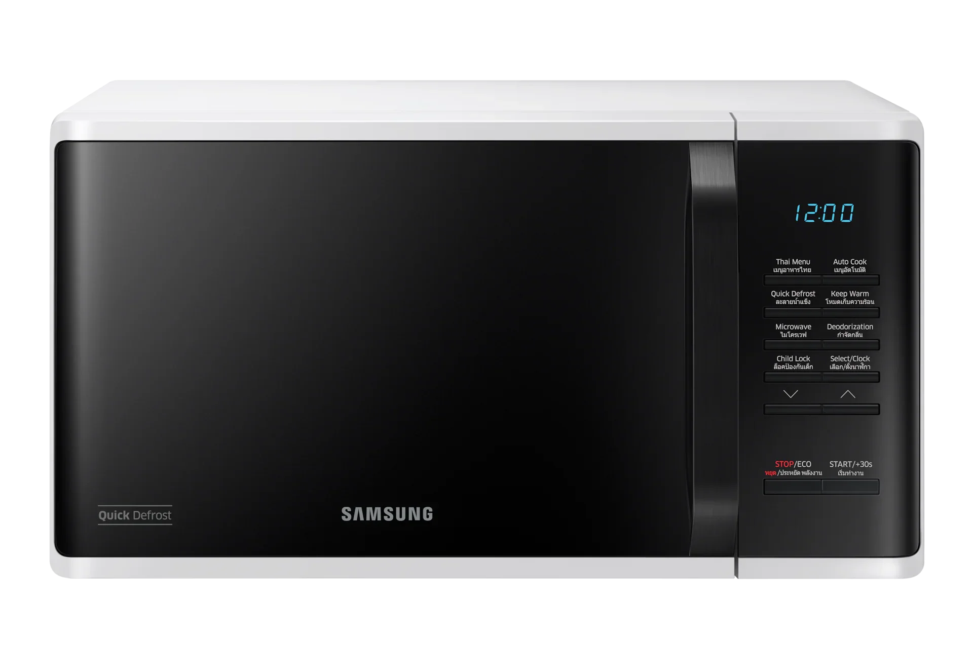 ไมโครเวฟ 23 ลิตร MS23K3513AW/ST พร้อมด้วย Quick Defrost