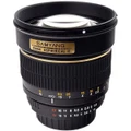 Samyang 85mm F1.4 UMC II Nikon AE Full Frame Lens