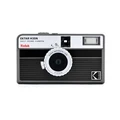 Kodak Ektar H35N Half Frame Camera - Striped Black