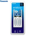Panasonic Eneloop Standard Charger