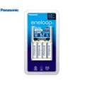 Panasonic Eneloop Standard Charger