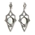 Loree Rodkin 'Kaleidoscope' diamond earrings - Metallic