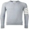 Thom Browne striped sleeve jumper - Grey