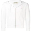 Maison Kitsuné fox zip up hoodie - White