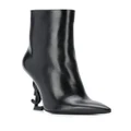 Saint Laurent Opyum 105mm ankle boots - Black