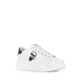 Karl Lagerfeld Ikonik Karl sneakers - White