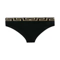 Versace Greca Border high-waisted briefs - Black