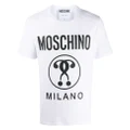 Moschino question mark logo T-shirt - White