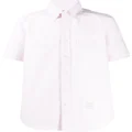 Thom Browne satin weave 4-Bar shirt - Pink