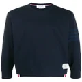 Thom Browne 4-Bar stripe cotton T-shirt - Blue