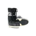 Moon Boot Kids lace up logo snow boots - Black