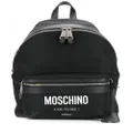 Moschino Moschino Couture! backpack - Black