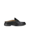 Thom Browne pebbled leather penny loafer mules - Black
