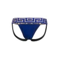 Versace Greca Border jockstrap - Blue