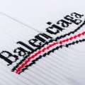 Balenciaga Political logo socks - White