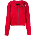 Philipp Plein zip-up logo print hoodie - Red
