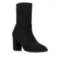 Stuart Weitzman Yuliana 80mm mid-calf boots - Black