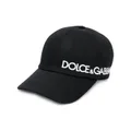 Dolce & Gabbana embroidered baseball cap - Black