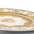 Versace I Love Baroque plate (18cm) - White