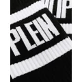 Philipp Plein logo print socks - Black