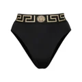 Versace Greca Border high-waisted bikini bottoms - Black