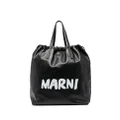 Marni Gusset logo-print backpack - Black