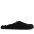 Marni Fussbet Sabot shearling slippers - Black