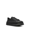 Jil Sander woven leather sneakers - Black