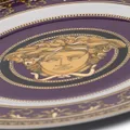 Versace Medusa Marine plate (18cm) - Purple